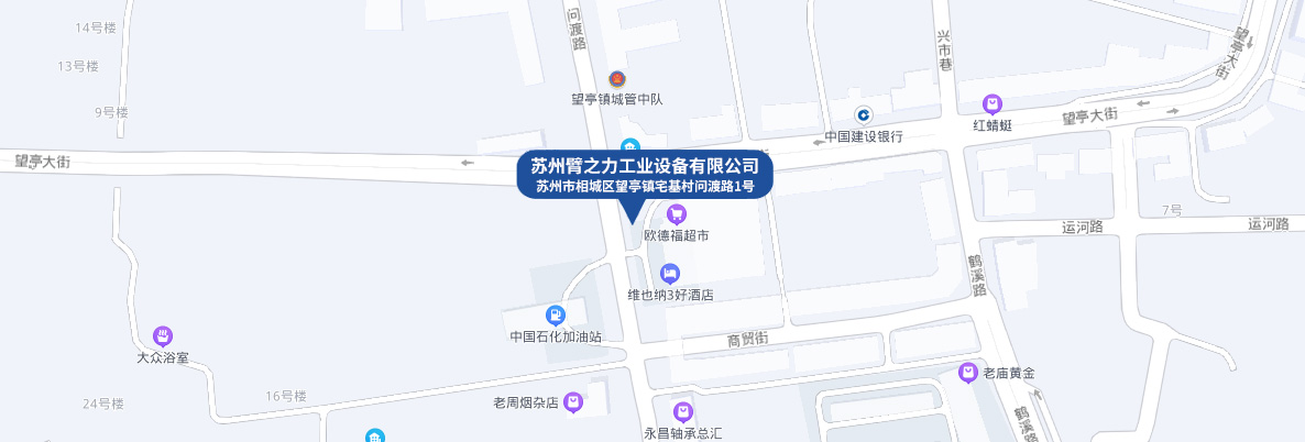 升降机液压油缸网站地图